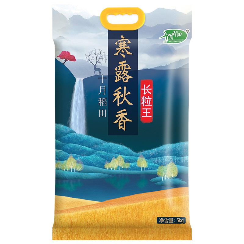 东龙商城