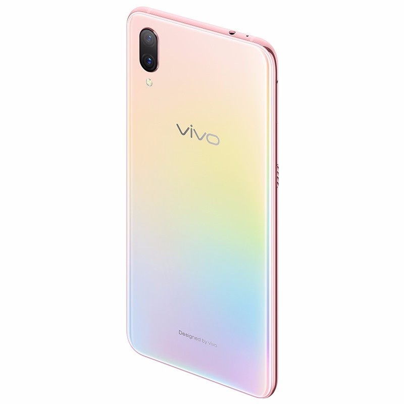vivo x23全息幻彩版 6gb 128gb 北极晨曦 水滴屏全面屏 游戏手机 移动