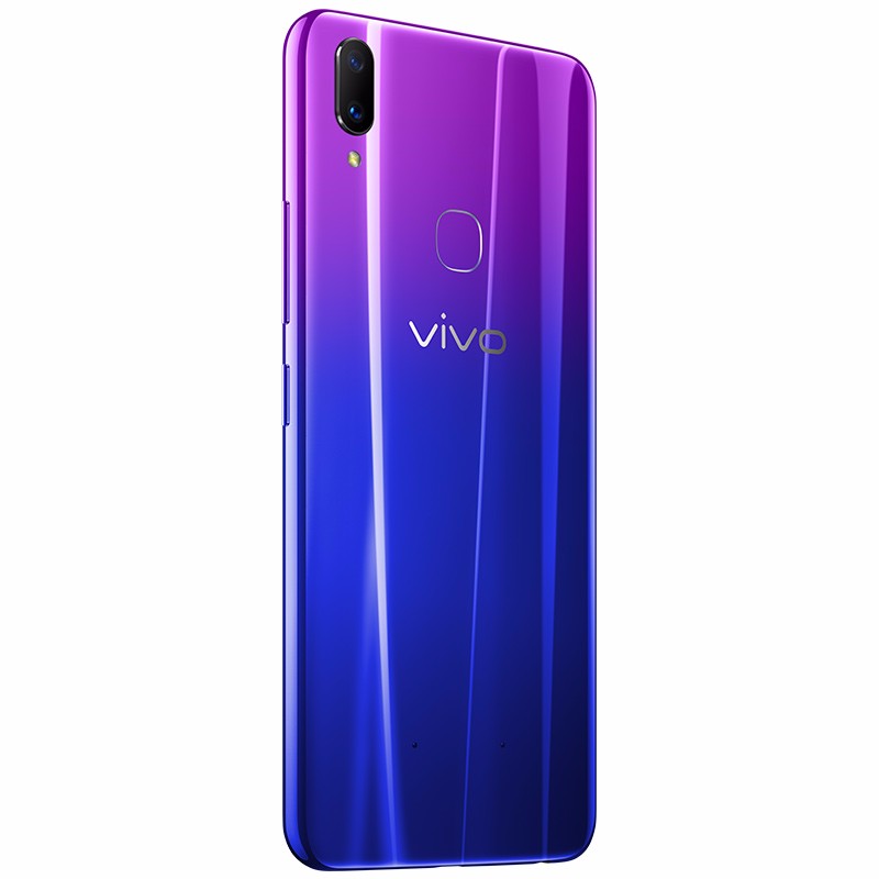 vivo z1青春版 新一代全面屏ai双摄手机 4gb 32gb 极光色 移动联通