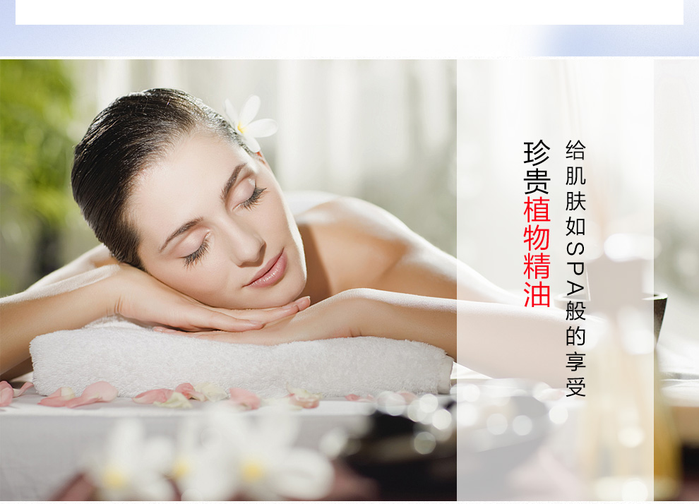 施丹兰(stenders) 浴盐泡澡精油球沐浴气泡弹去角质身体补水保湿 4球